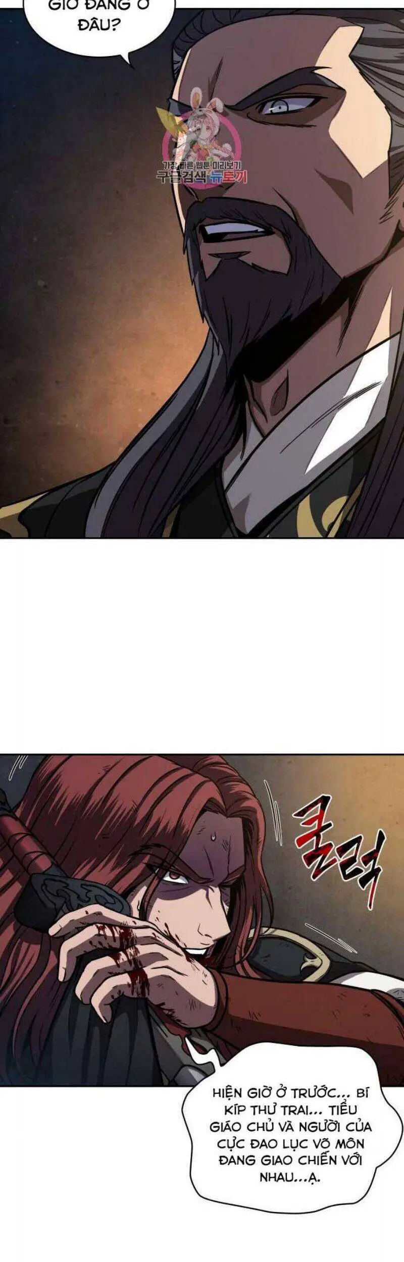 Ngã Lão Ma Thần Nettruyen ZZZ Chương 111 Page 4