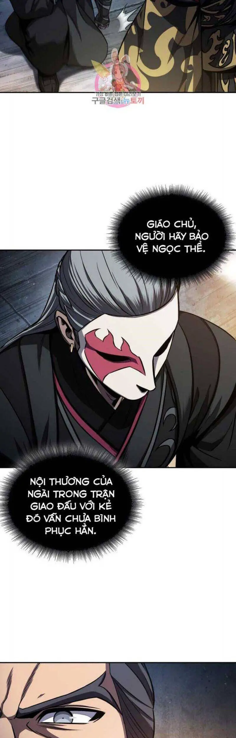 Ngã Lão Ma Thần Nettruyen ZZZ Chương 111 Page 10