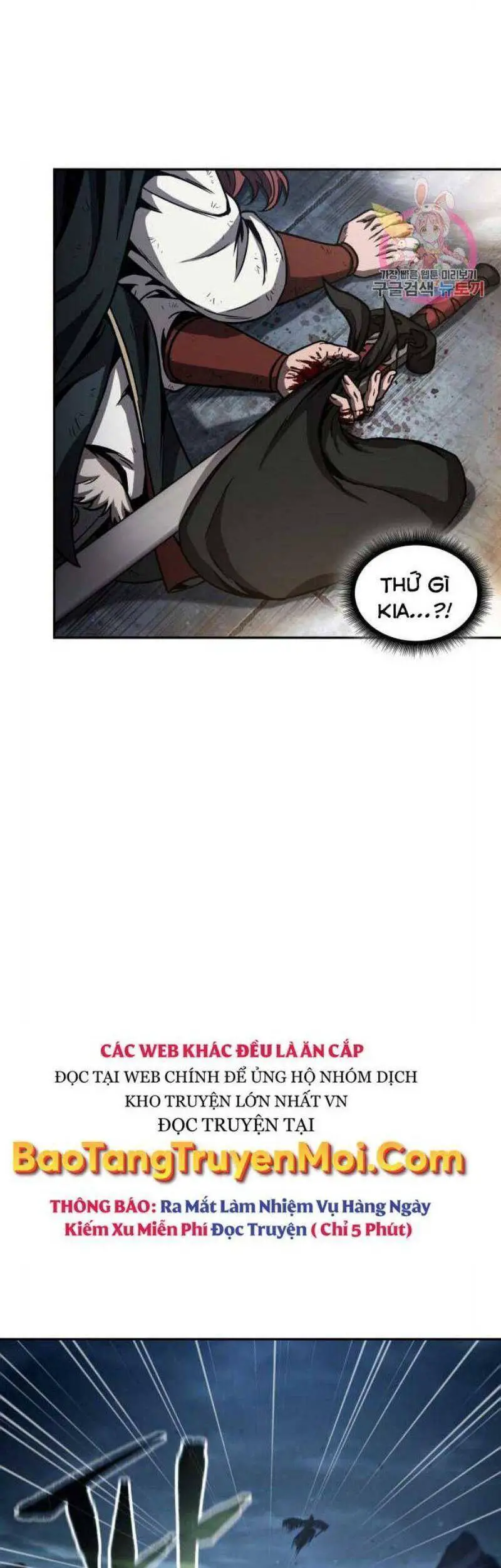 Ngã Lão Ma Thần Nettruyen ZZZ Chương 111 Page 13
