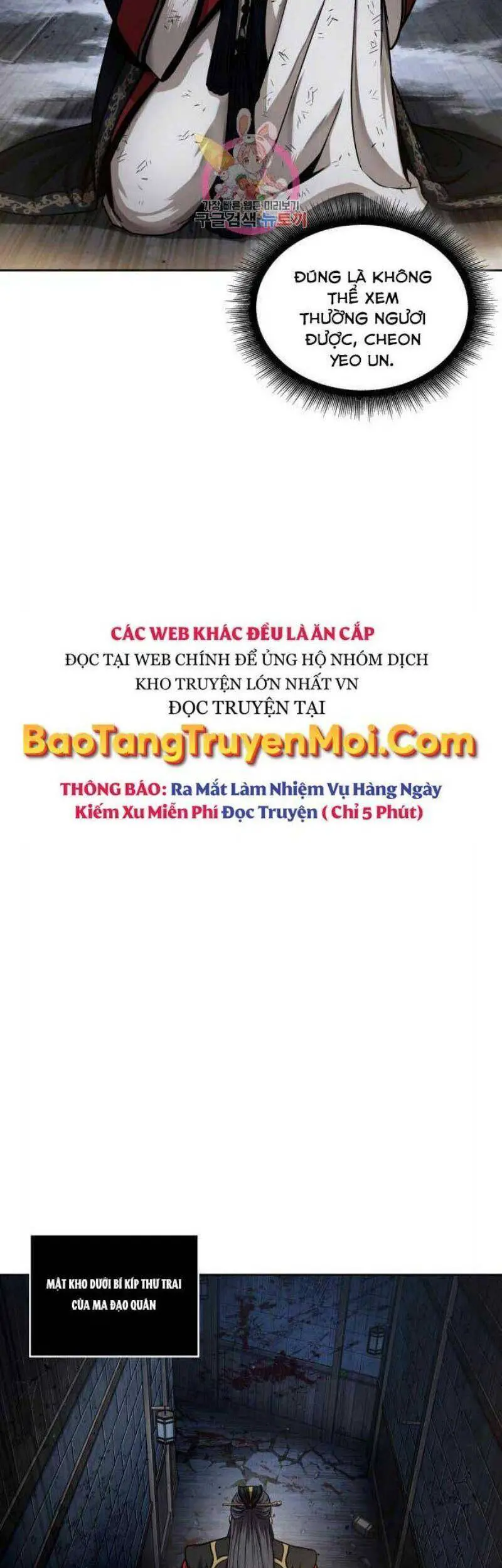 Ngã Lão Ma Thần Nettruyen ZZZ Chương 111 Page 34