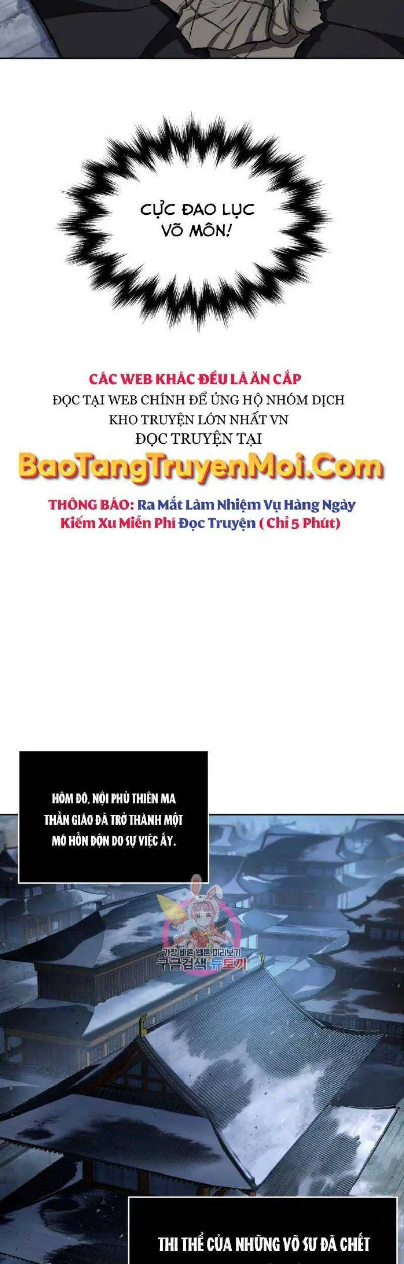 Ngã Lão Ma Thần Nettruyen ZZZ Chương 111 Page 45