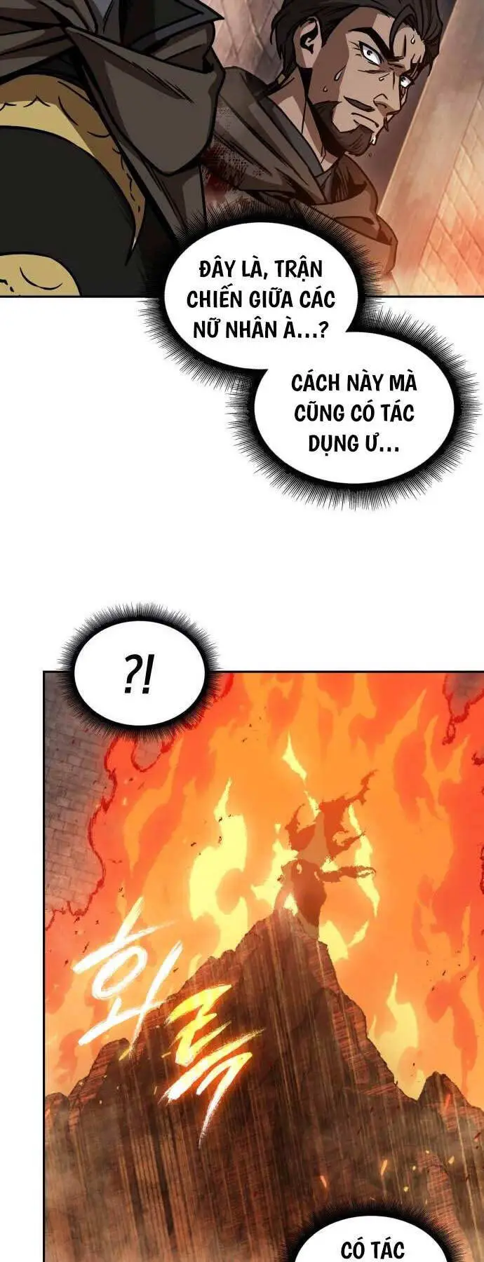 Ngã Lão Ma Thần Nettruyen ZZZ Chương 201 Page 46