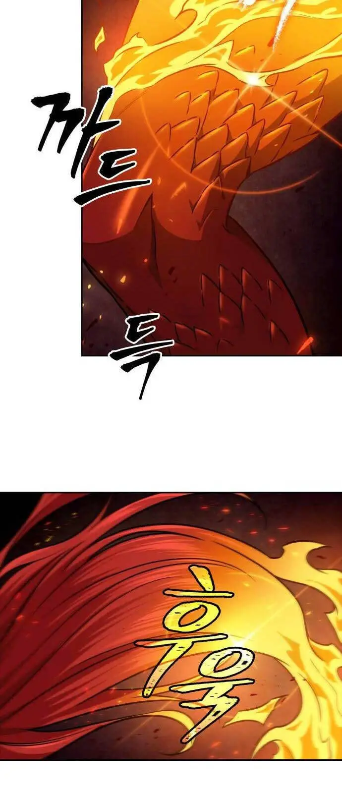 Ngã Lão Ma Thần Nettruyen ZZZ Chương 201 Page 51