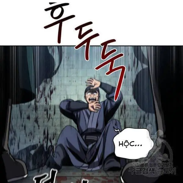Ngã Lão Ma Thần Nettruyen ZZZ Chương 95 Page 118