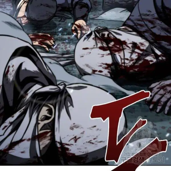 Ngã Lão Ma Thần Nettruyen ZZZ Chương 95 Page 136