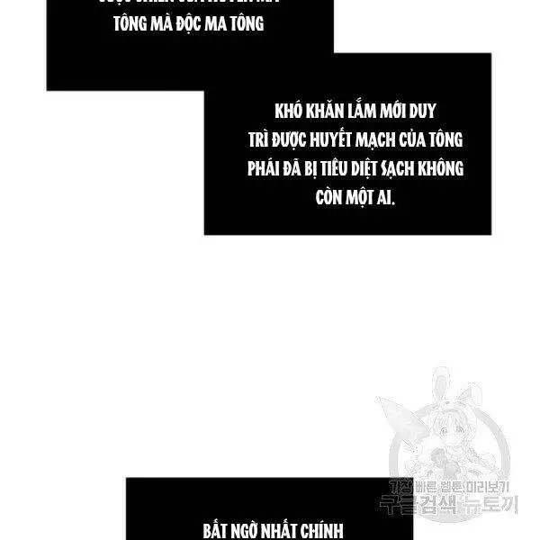 Ngã Lão Ma Thần Nettruyen ZZZ Chương 95 Page 155