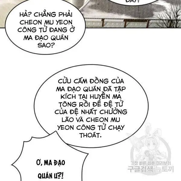 Ngã Lão Ma Thần Nettruyen ZZZ Chương 95 Page 161
