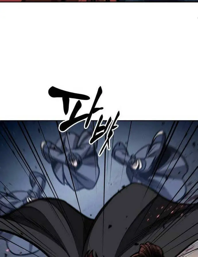 Ngã Lão Ma Thần Nettruyen ZZZ Chương 195 Page 43