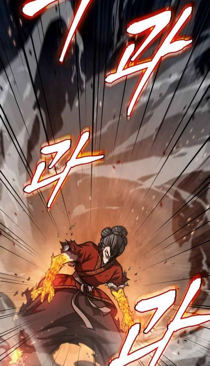 Ngã Lão Ma Thần Nettruyen ZZZ Chương 195 Page 66