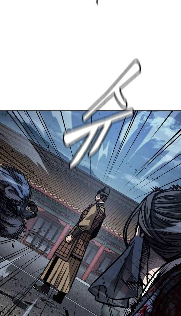 Ngã Lão Ma Thần Nettruyen ZZZ Chương 195 Page 78