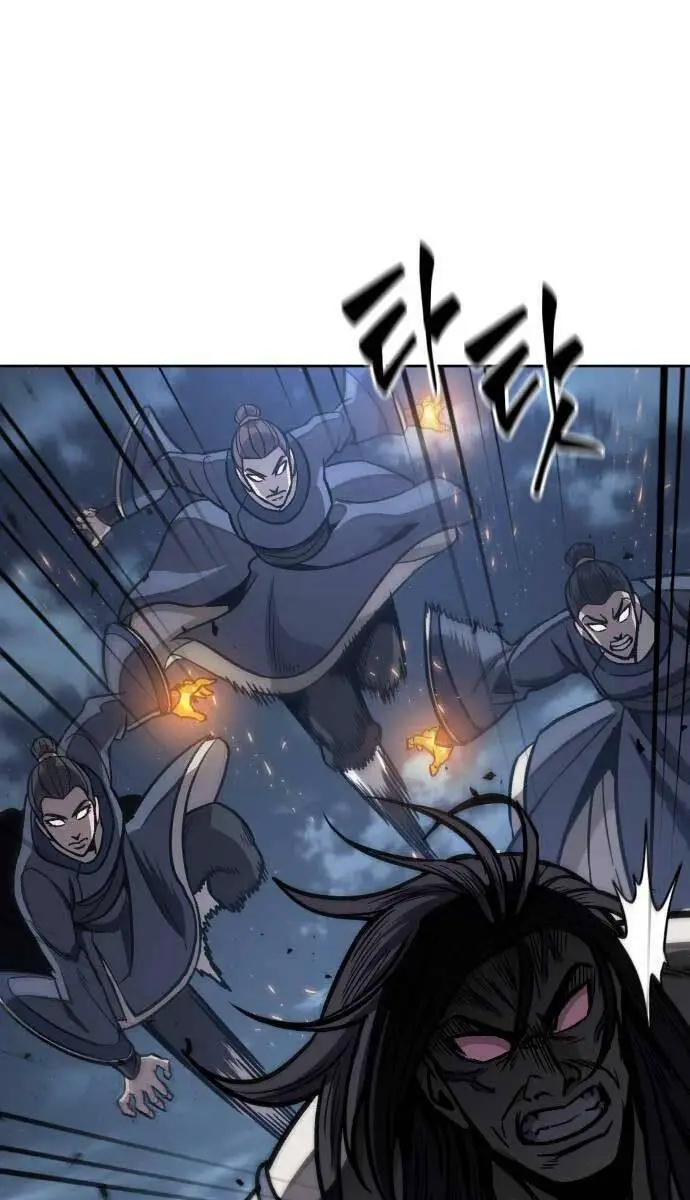 Ngã Lão Ma Thần Nettruyen ZZZ Chương 193 Page 42