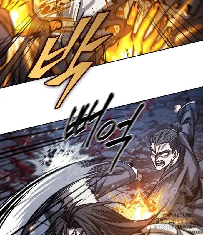 Ngã Lão Ma Thần Nettruyen ZZZ Chương 193 Page 44