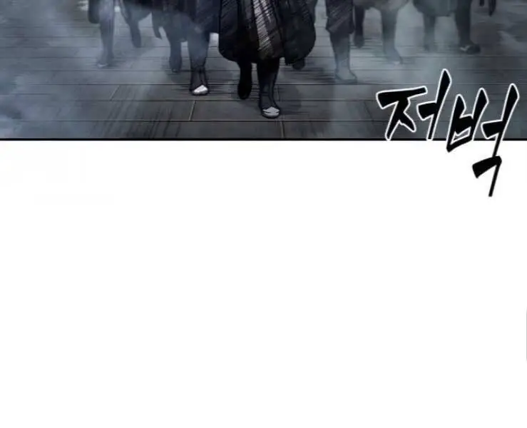 Ngã Lão Ma Thần Nettruyen ZZZ Chương 88 Page 64