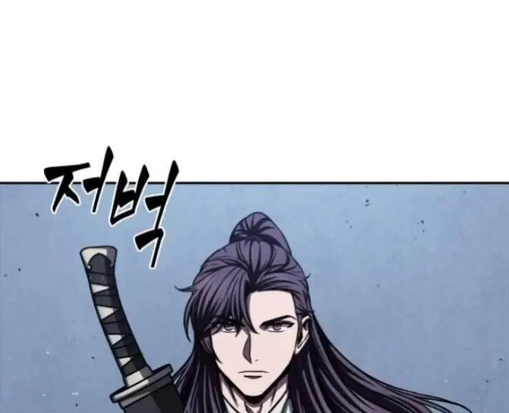 Ngã Lão Ma Thần Nettruyen ZZZ Chương 88 Page 65