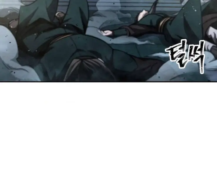 Ngã Lão Ma Thần Nettruyen ZZZ Chương 89 Page 149