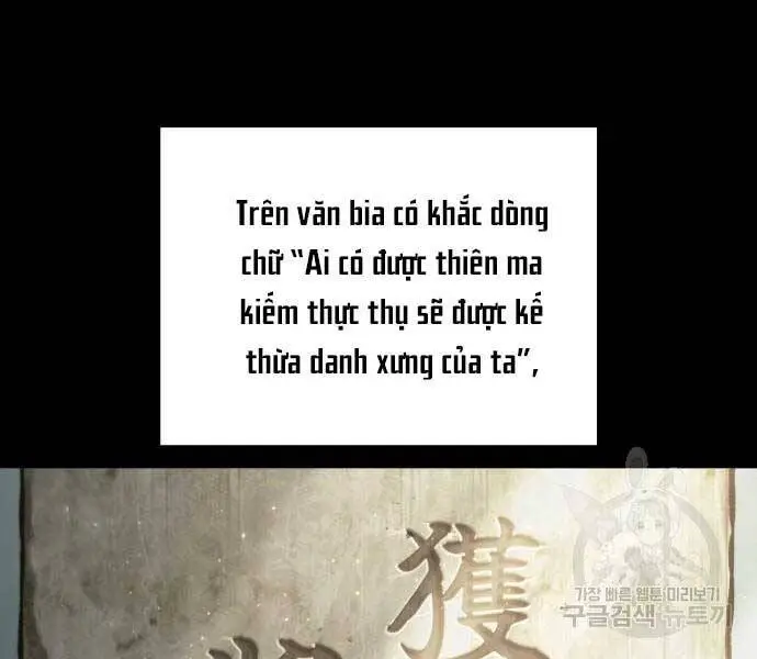 Ngã Lão Ma Thần Nettruyen ZZZ Chương 121 Page 38