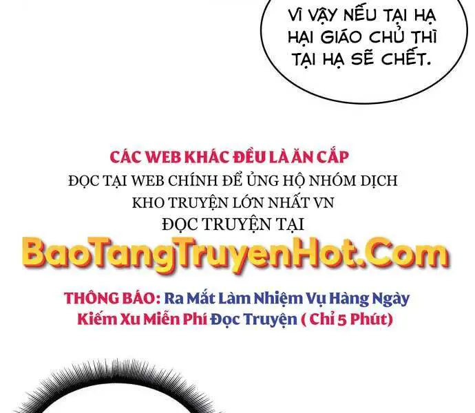 Ngã Lão Ma Thần Nettruyen ZZZ Chương 121 Page 89