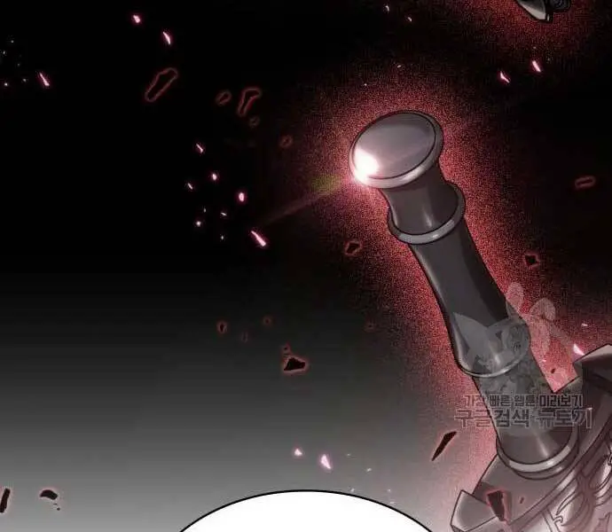 Ngã Lão Ma Thần Nettruyen ZZZ Chương 121 Page 97