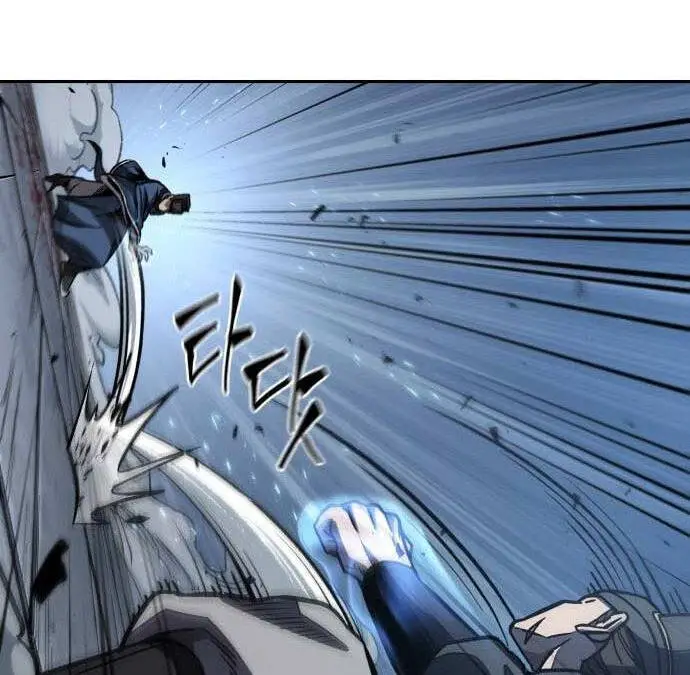 Ngã Lão Ma Thần Nettruyen ZZZ Chương 190 Page 32