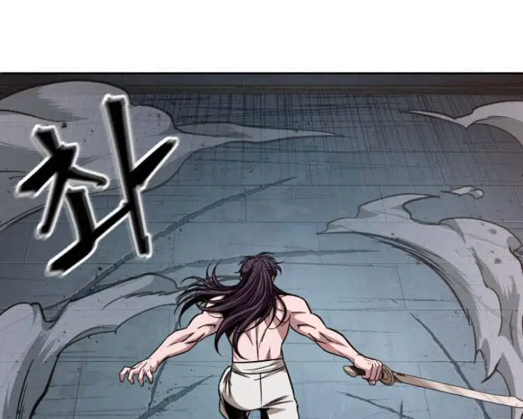 Ngã Lão Ma Thần Nettruyen ZZZ Chương 84 Page 64