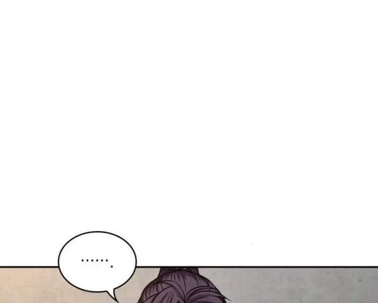 Ngã Lão Ma Thần Nettruyen ZZZ Chương 84 Page 103