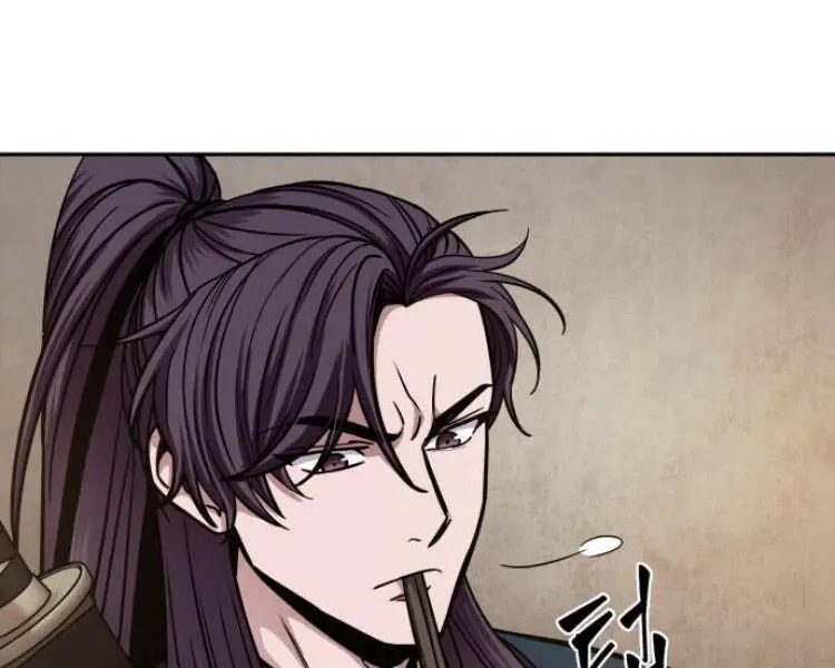 Ngã Lão Ma Thần Nettruyen ZZZ Chương 84 Page 109