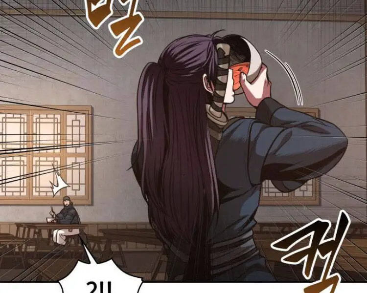Ngã Lão Ma Thần Nettruyen ZZZ Chương 84 Page 113