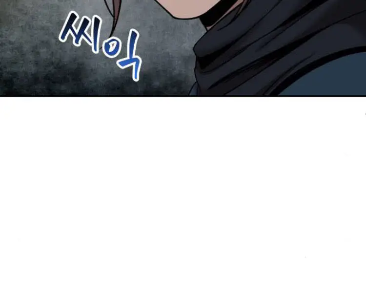 Ngã Lão Ma Thần Nettruyen ZZZ Chương 84 Page 116