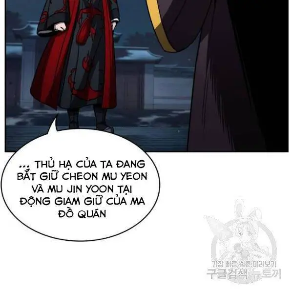 Ngã Lão Ma Thần Nettruyen ZZZ Chương 93 Page 86