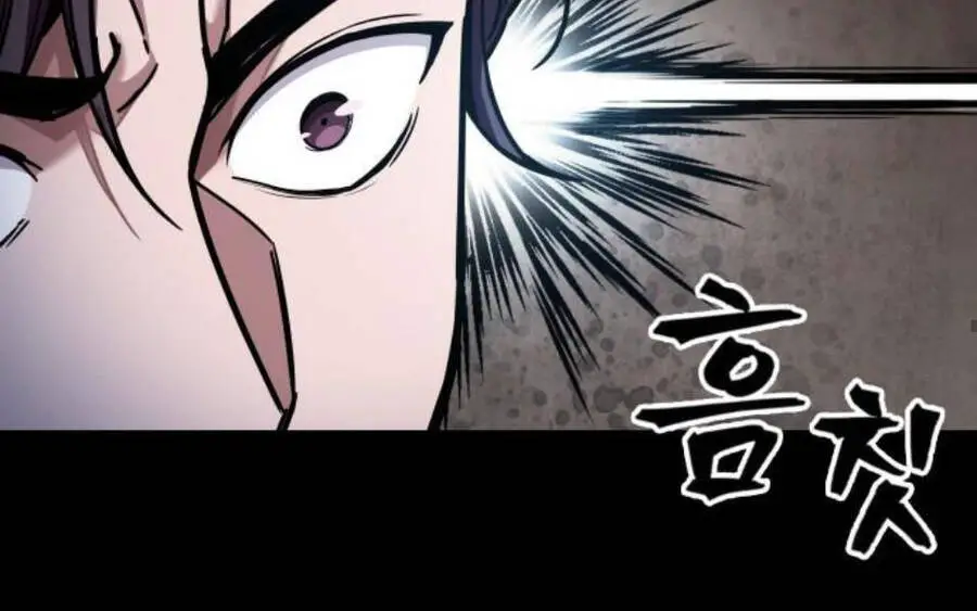 Ngã Lão Ma Thần Nettruyen ZZZ Chương 85 Page 45