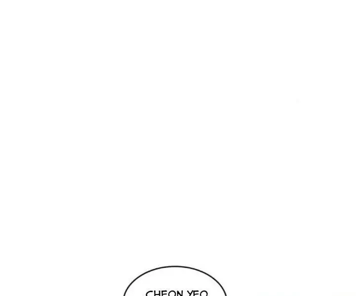 Ngã Lão Ma Thần Nettruyen ZZZ Chương 82 Page 5