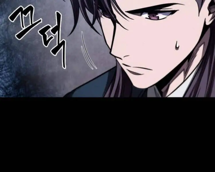 Ngã Lão Ma Thần Nettruyen ZZZ Chương 83 Page 34