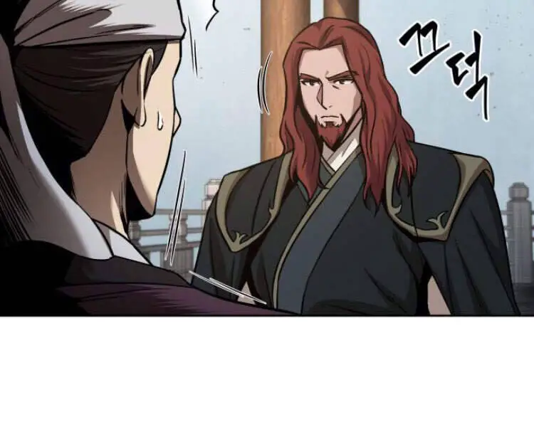 Ngã Lão Ma Thần Nettruyen ZZZ Chương 83 Page 65