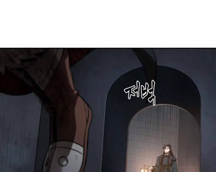 Ngã Lão Ma Thần Nettruyen ZZZ Chương 83 Page 186