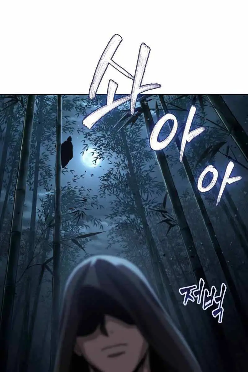 Ngã Lão Ma Thần Nettruyen ZZZ Chương 189 Page 48