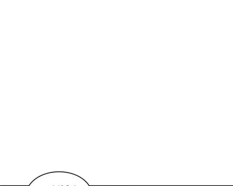 Ngã Lão Ma Thần Nettruyen ZZZ Chương 79 Page 13