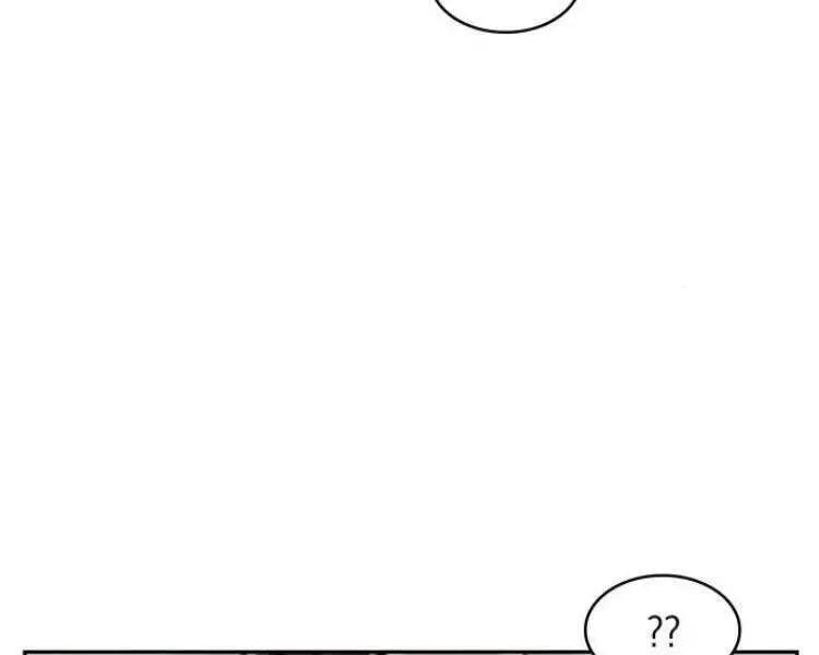 Ngã Lão Ma Thần Nettruyen ZZZ Chương 79 Page 197