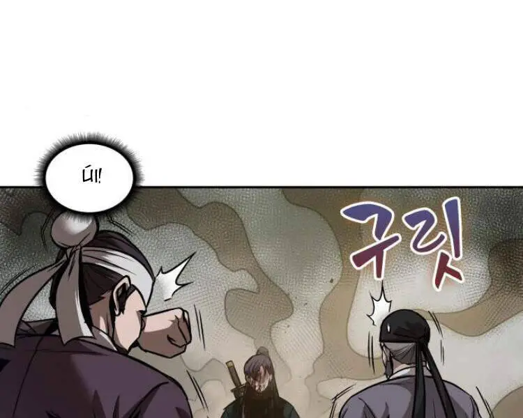 Ngã Lão Ma Thần Nettruyen ZZZ Chương 77 Page 8
