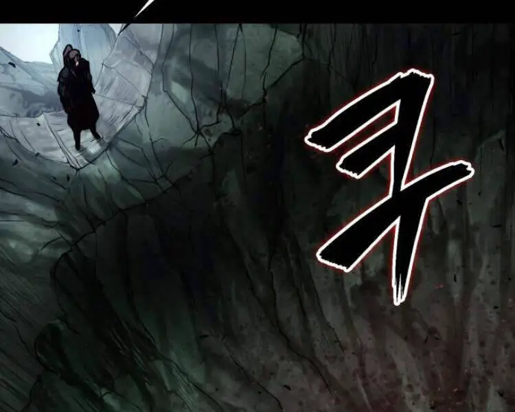 Ngã Lão Ma Thần Nettruyen ZZZ Chương 77 Page 85