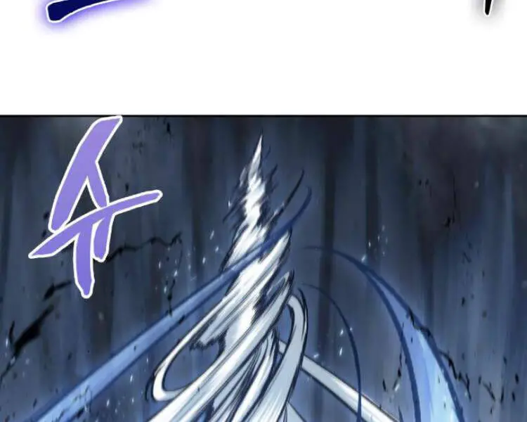 Ngã Lão Ma Thần Nettruyen ZZZ Chương 75 Page 6