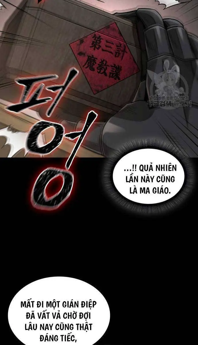 Ngã Lão Ma Thần Nettruyen ZZZ Chương 185 Page 28