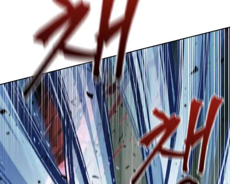 Ngã Lão Ma Thần Nettruyen ZZZ Chương 76 Page 11