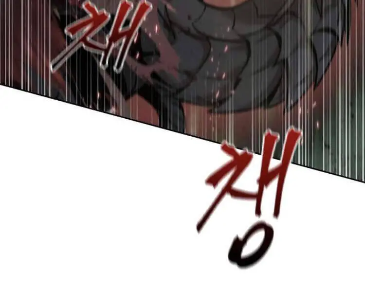 Ngã Lão Ma Thần Nettruyen ZZZ Chương 76 Page 14