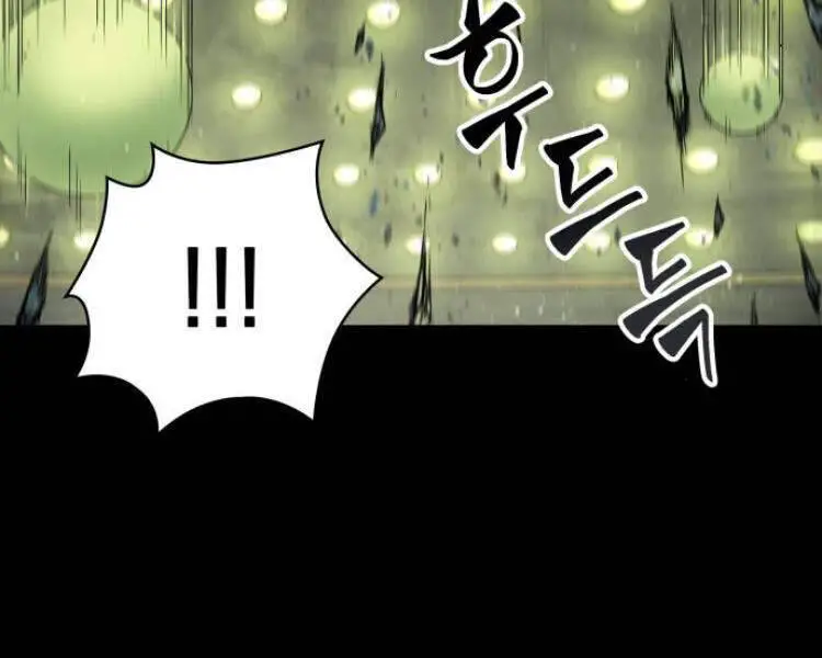 Ngã Lão Ma Thần Nettruyen ZZZ Chương 74 Page 79