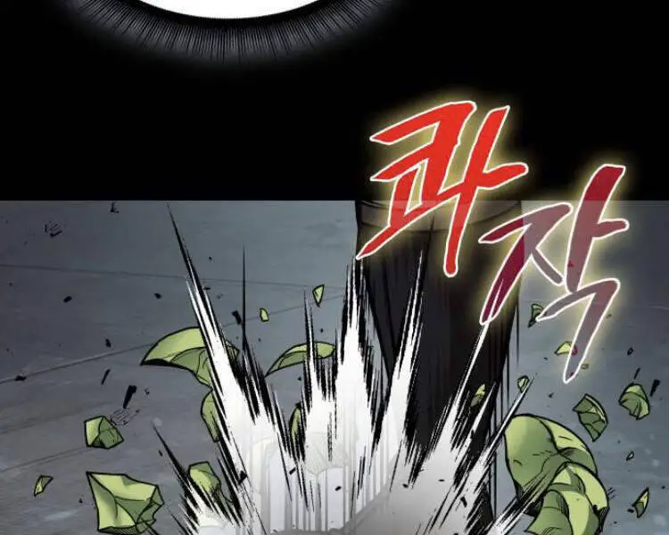 Ngã Lão Ma Thần Nettruyen ZZZ Chương 74 Page 97
