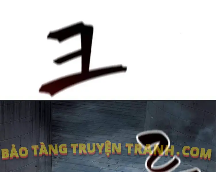 Ngã Lão Ma Thần Nettruyen ZZZ Chương 74 Page 107