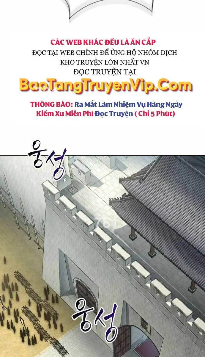 Ngã Lão Ma Thần Nettruyen ZZZ Chương 181 Page 3