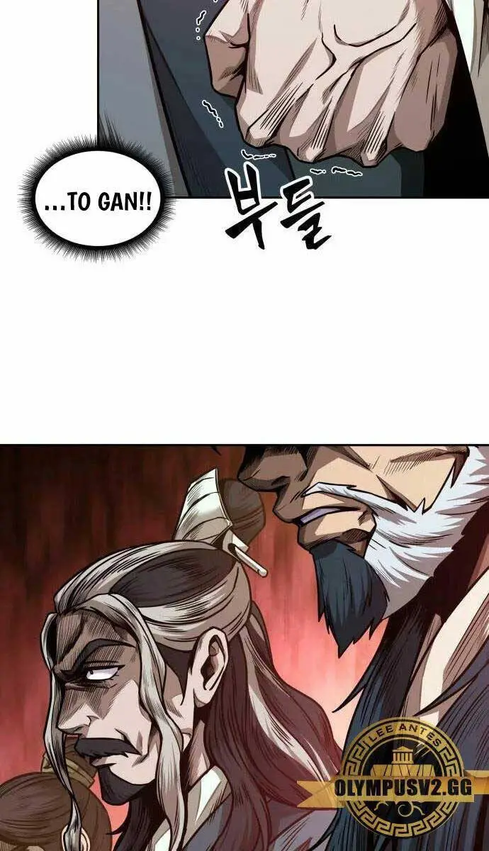 Ngã Lão Ma Thần Nettruyen ZZZ Chương 181 Page 16