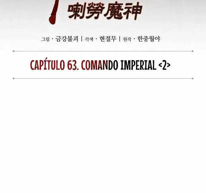 Ngã Lão Ma Thần Nettruyen ZZZ Chương 181 Page 19