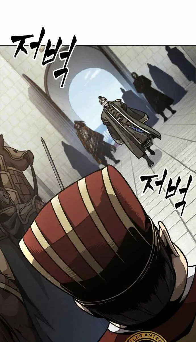 Ngã Lão Ma Thần Nettruyen ZZZ Chương 181 Page 29